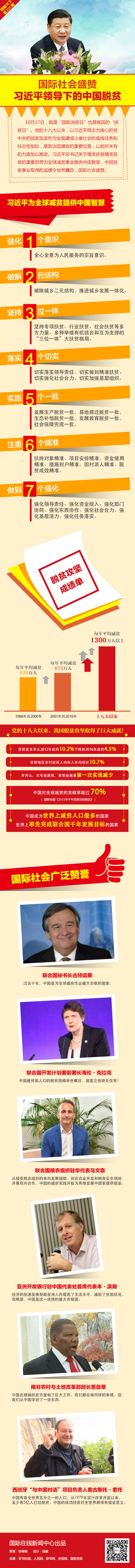 �DƬĬ�J���}_fororder_002(3)