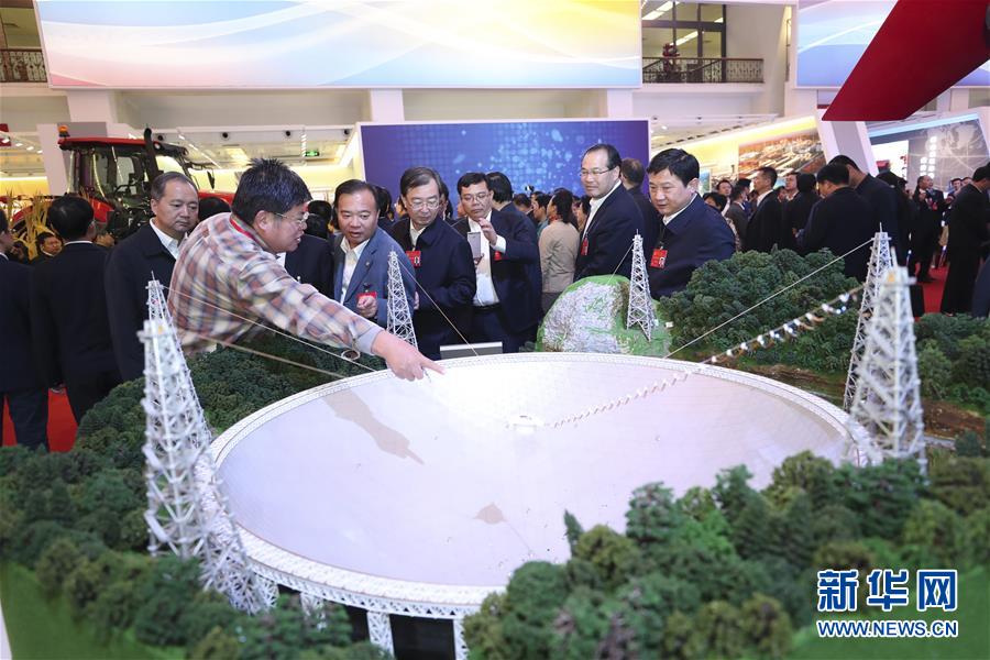 ��ʮ�Ŵ󡤈D�Ļ���(d��ng)���������� ��ؓ(f��)�r(sh��)�������h��ʮ�Ŵ���텢�^���ƵZ�^�M(j��n)�����ꡱ���ͳɾ�չ