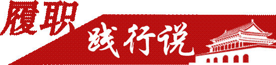 �f��: 804400418865510976