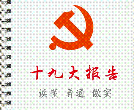 �f��: ΢�ňDƬ_20171117141121