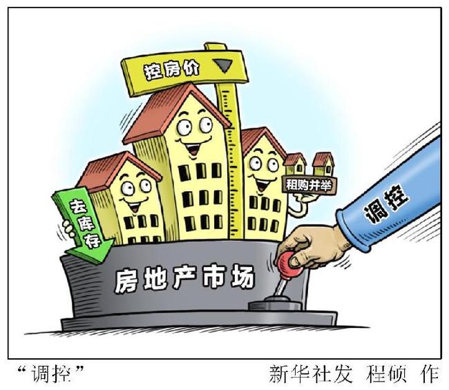 2017�꼴���^ȥ���@һ�꣬�۰��^(q��)���������a(ch��n)��ĸ��ˮ��C919���w���I����һ����Ӌ�p����7000�|����һ��һ·��������_�����؎ŏį����P(gu��n)ͣ�����خa(ch��n)�Ј�ӭ������{(di��o)�ء����@Щ�܉��d��ʷ�ԵĴ�����ͬ�r������ӡ�����҂���ʾ��2017�����еĽ�(j��ng)���l(f��)չ܉�E��