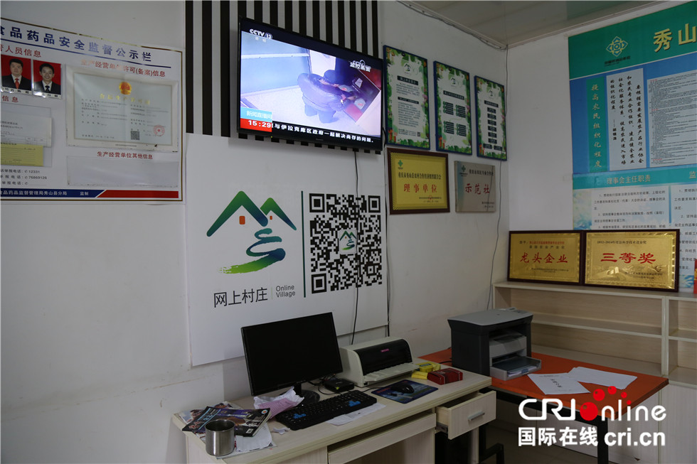 ���r(sh��)�����������顿�����a(ch��n)�I(y��)��ؚ����ɽ���ظ����B(y��ng)����