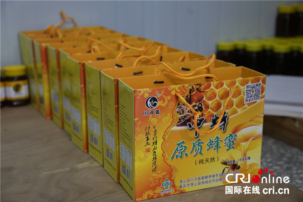 ���r(sh��)�����������顿�����a(ch��n)�I(y��)��ؚ����ɽ���ظ����B(y��ng)����