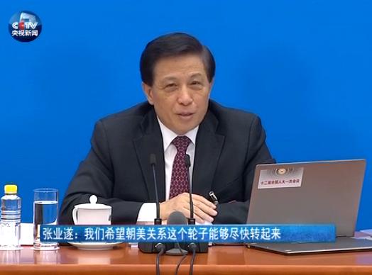 ��΢ҕ�l�����I(y��)�죺�҂�ϣ�������P(gu��n)ϵ�@��݆���܉�M���D(zhu��n)����