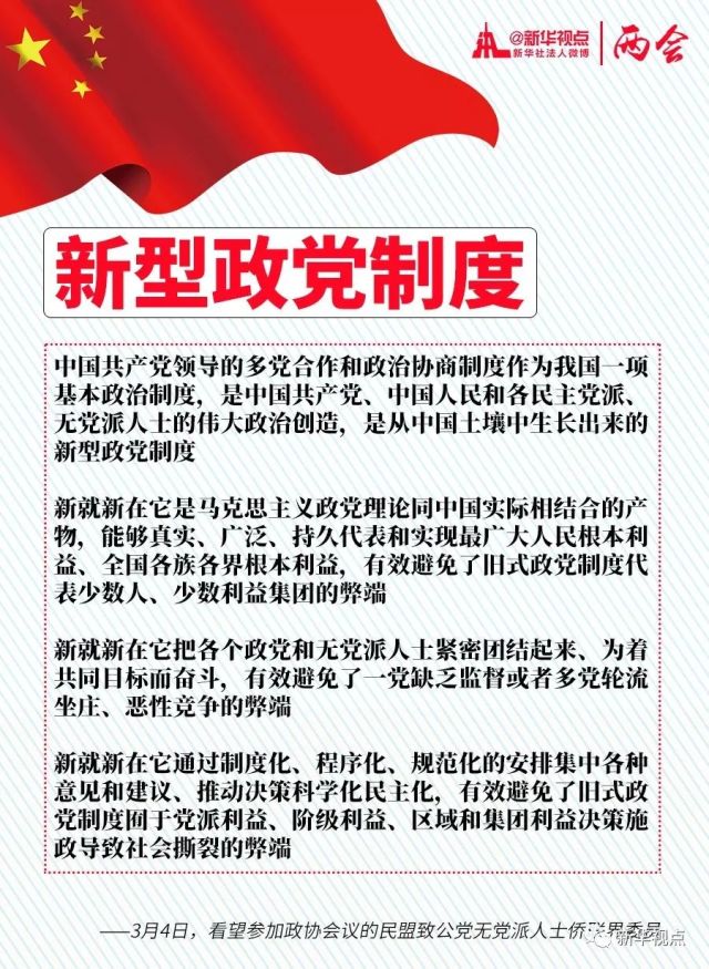 ���΅��ӈF�M���hӑՓ������ƽ���{(di��o)����Щ�P(gu��n)�I�~��