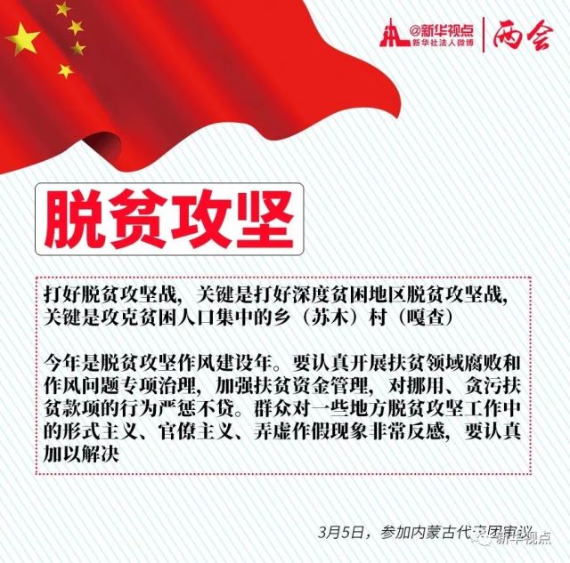 ���΅��ӈF�M���hӑՓ������ƽ���{(di��o)����Щ�P(gu��n)�I�~��