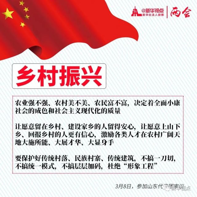 ���΅��ӈF�M���hӑՓ������ƽ���{(di��o)����Щ�P(gu��n)�I�~��