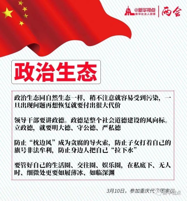 ���΅��ӈF�M���hӑՓ������ƽ���{(di��o)����Щ�P(gu��n)�I�~��