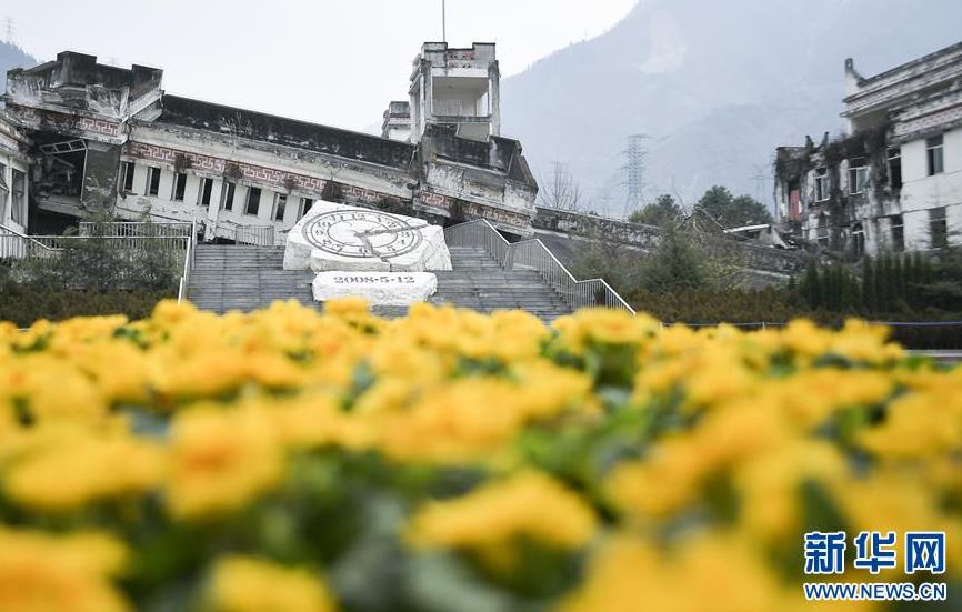 �Ĵ�ʡ�봨�hӳ���(zh��n)�����ЌW�zַ��2��12�Քz�������A��ӛ�� Ѧ��� �z