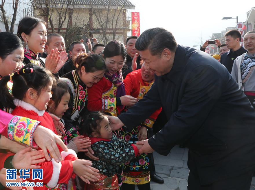 2018��2��12��������ƽ�ڰ��β���Ǽ���������봨�hӳ���(zh��n)����ο��Ⱥ���� ���DƬ���ԣ����A�W(w��ng)��