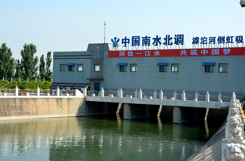 �����ӵ���������λ�ںӱ�ʡ�����h�������l(xi��ng)�´山������ˮ���{(di��o)�о�������һ�����ͺ������潨������ͬ�rҲ����ˮ���{(di��o)�о����̵�һ���_�����Ŀ������W(w��ng)ӛ�ߌO����z��