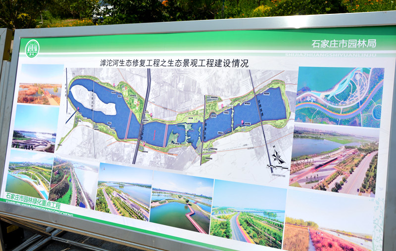 ��ˮ���ˎ��탞(y��u)�|(zh��)ˮԴ������Ҫ�Ǟ�ӱ�ʡ�ṩ��ˮ�YԴ�đ�(zh��n)�ԃ������龩�򼽵؅^(q��)�f(xi��)ͬ�l(f��)չ�ṩˮ�YԴ��֧�����D�����������B(t��i)�ޏ�(f��)��ǰ�󌦱ȡ�������W(w��ng)ӛ�ߌO����z��