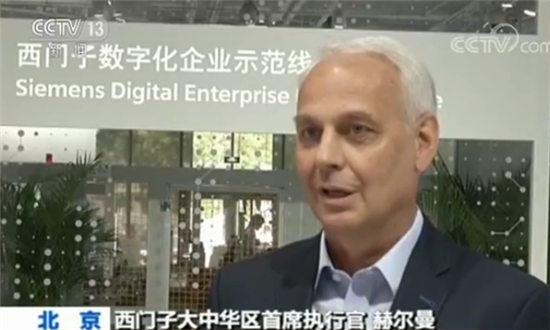 ���T�Ӵ����A�^(q��)��ϯ��(zh��)�йٺՠ���