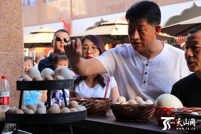 �c���M����һ�