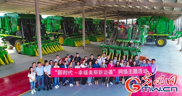 ���r�����Ҹ�������߅����׌�Ҹ��������v�r�������W(w��ng)ý�����w�(y��n)�½�֮���¡�