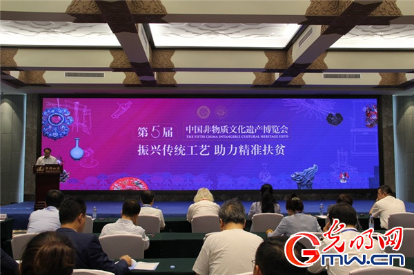 �ġ�ָ�⼼ˇ������ָ�⽛(j��ng)���� ���z��ؚ�����ǡ�������־��