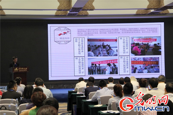 �ġ�ָ�⼼ˇ������ָ�⽛(j��ng)���� ���z��ؚ�����ǡ�������־��