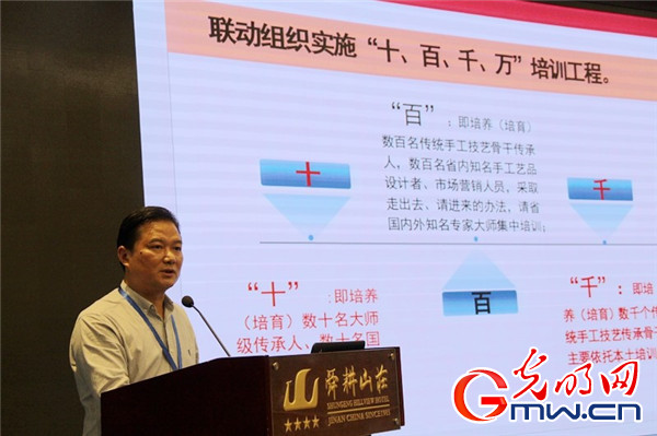 �ġ�ָ�⼼ˇ������ָ�⽛(j��ng)���� ���z��ؚ�����ǡ�������־��