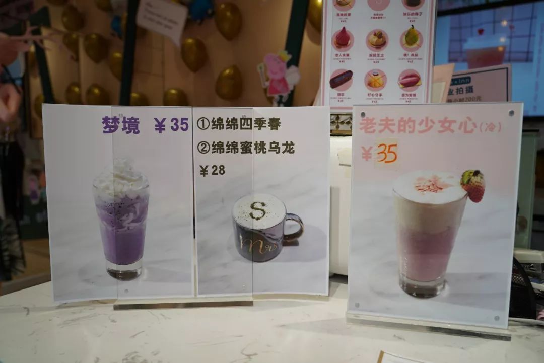 ���W(w��ng)�t��ľW(w��ng)�t���ȡ��Ϸ����Ů�ġ�������(m��ng)���� ����ҕӛ�� ����Ĕz��