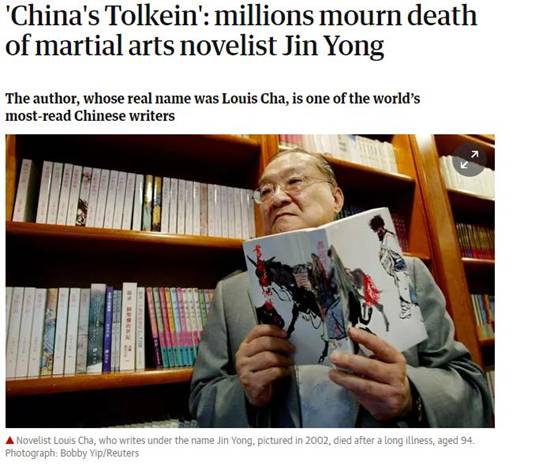 ���Ї���Щ������ӹ�]�e���� ��ý����׌����������ȥ�˽��Ї�