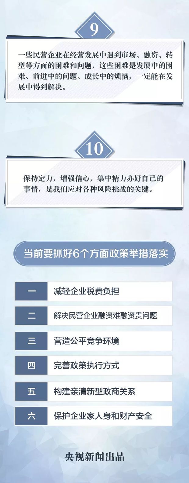 ��(x��)��ƽ���@ЩԒ���o��I��I(y��)����I��I(y��)�ҳ��˶�����