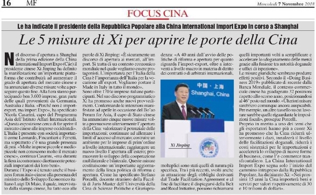 �Ї��_�ŵĴ��T��ֻ��Խ�_Խ�󡪡��@һ�����ٱ���������