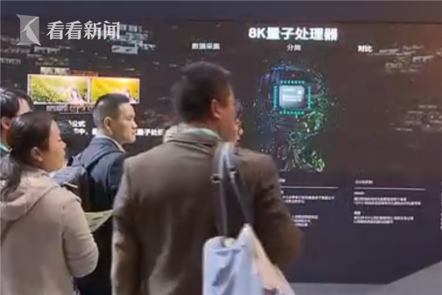 ���M(f��i)����c���չ�^(q��) ��ǰ�ء��ڿƼ������@�^��