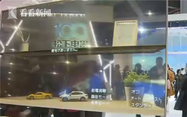 ���M(f��i)����c���չ�^(q��) ��ǰ�ء��ڿƼ������@�^��