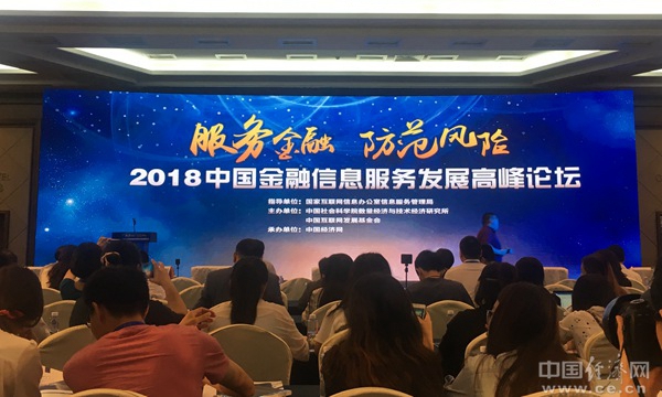 ���̎���÷�(w��n)���L(zh��ng)�ͷ��L(f��ng)�U(xi��n)��ƽ�⣿