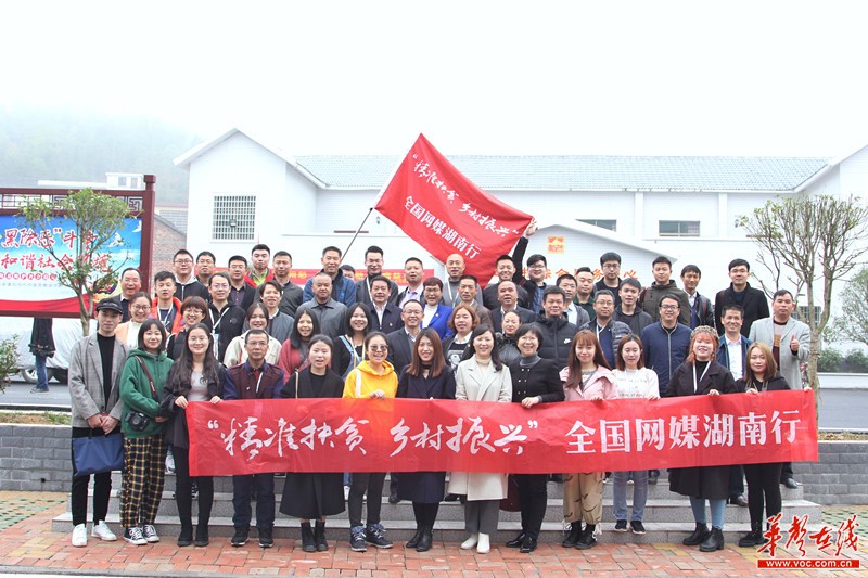 �����ʷ�ؚ �l(xi��ng)�����d��Ų�F�C�ظ�· �R�Ř��l(xi��ng)���������¡�����