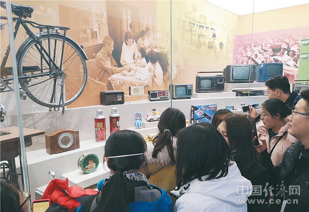 W020181206256585128638