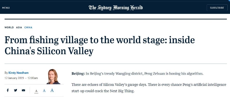 ���Ї���Щ���� С�O�塰��׃����(chu��ng)��֮�� ��ý��������γɞ鄓(chu��ng)���ߵ�����