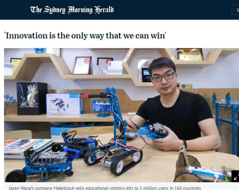 ���Ї���Щ���� С�O�塰��׃����(chu��ng)��֮�� ��ý��������γɞ鄓(chu��ng)���ߵ�����