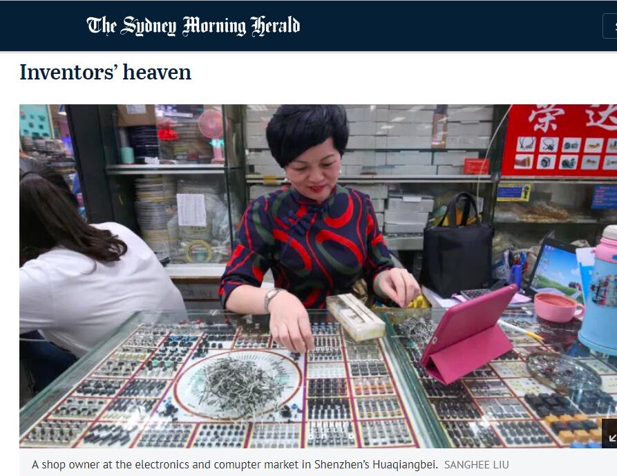 ���Ї���Щ���� С�O�塰��׃����(chu��ng)��֮�� ��ý��������γɞ鄓(chu��ng)���ߵ�����