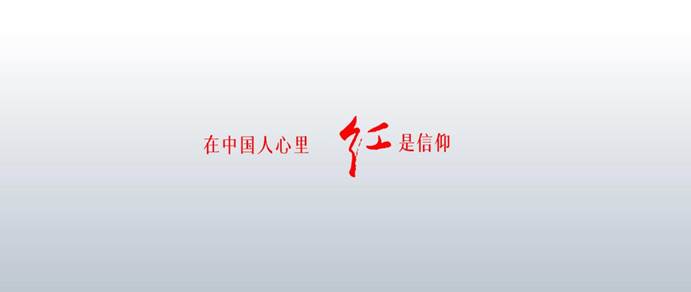 Їt