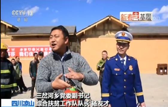 ���´��߻��ӡ��Ĵ����X���Ӵ���ӛ