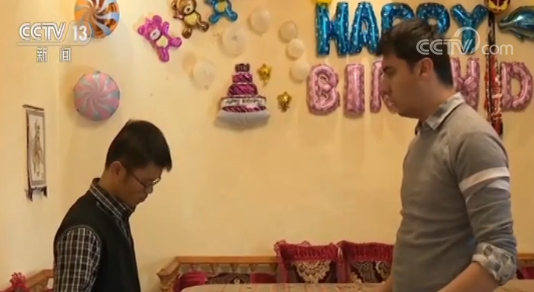 ��(chu��ng)�I(y��)���ֵ� ׷�����נ���ԭ