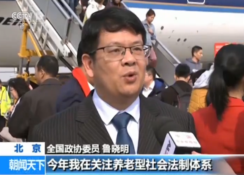 ���۽��ɕ���ȫ�����f(xi��)ί�T��m(x��)������