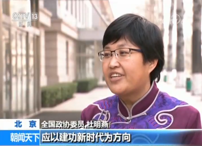 ���۽��ɕ���ȫ�����f(xi��)ί�T��m(x��)������