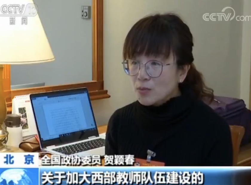 �����ľ����\�l(f��)չ �ƵZ�^�M(j��n)�V��ƪ��2000����ȫ��(gu��)���f(xi��)ί�T���@��(gu��)Ӌ(j��)�����I(xi��n)Ӌ(j��)�I(xi��n)��