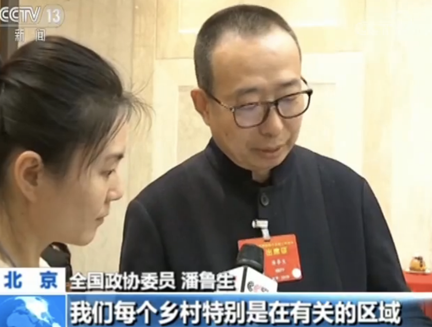 �����ľ����\�l(f��)չ �ƵZ�^�M(j��n)�V��ƪ��2000����ȫ��(gu��)���f(xi��)ί�T���@��(gu��)Ӌ(j��)�����I(xi��n)Ӌ(j��)�I(xi��n)��