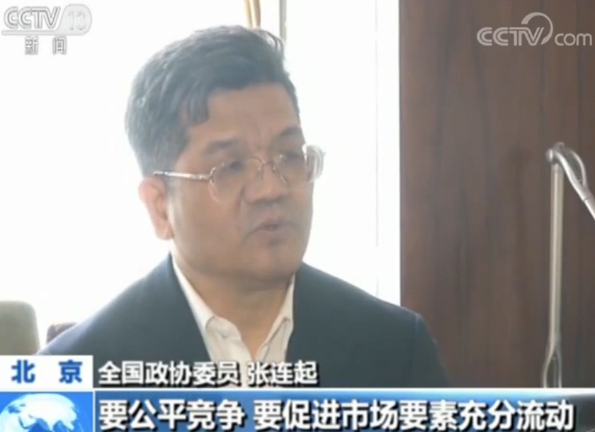 �����ľ����\�l(f��)չ �ƵZ�^�M(j��n)�V��ƪ��2000����ȫ��(gu��)���f(xi��)ί�T���@��(gu��)Ӌ(j��)�����I(xi��n)Ӌ(j��)�I(xi��n)��