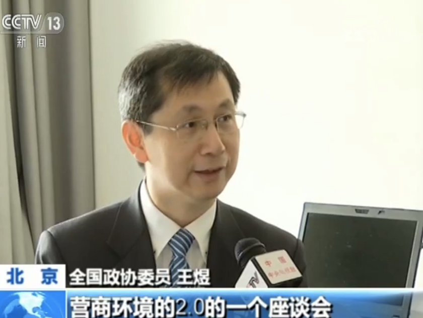 �����ľ����\�l(f��)չ �ƵZ�^�M(j��n)�V��ƪ��2000����ȫ��(gu��)���f(xi��)ί�T���@��(gu��)Ӌ(j��)�����I(xi��n)Ӌ(j��)�I(xi��n)��