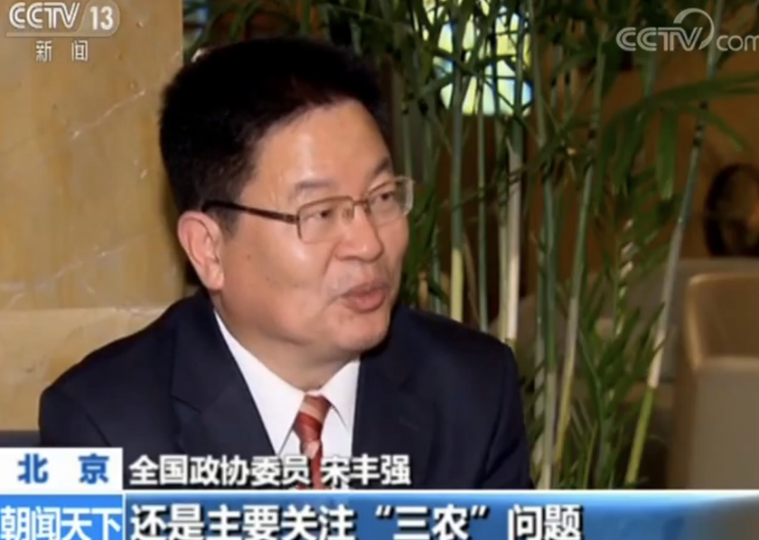 �����ľ����\�l(f��)չ �ƵZ�^�M(j��n)�V��ƪ��2000����ȫ��(gu��)���f(xi��)ί�T���@��(gu��)Ӌ(j��)�����I(xi��n)Ӌ(j��)�I(xi��n)��