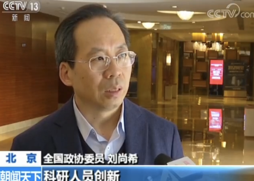 �����ľ����\�l(f��)չ �ƵZ�^�M(j��n)�V��ƪ��2000����ȫ��(gu��)���f(xi��)ί�T���@��(gu��)Ӌ(j��)�����I(xi��n)Ӌ(j��)�I(xi��n)��