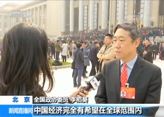 ��ȫ�����f(xi��)ʮ���ö��Ε��h�_Ļ���۽���֮��Ӌ ���傥�I(y��)��ƪ