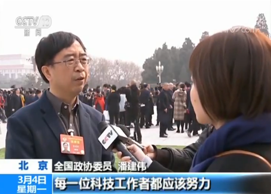 ��ȫ�����f(xi��)ʮ���ö��Ε��h�_Ļ���۽���֮��Ӌ ���傥�I(y��)��ƪ