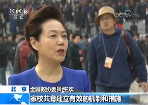 ��ȫ�����f(xi��)ʮ���ö��Ε��h�_Ļ���۽���֮��Ӌ ���傥�I(y��)��ƪ