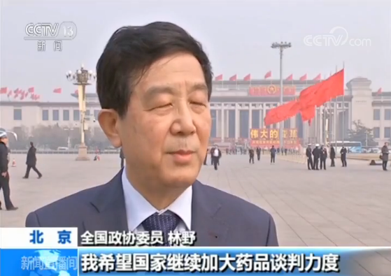 ��ȫ�����f(xi��)ʮ���ö��Ε��h�_Ļ���۽���֮��Ӌ ���傥�I(y��)��ƪ