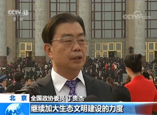 ��ȫ�����f(xi��)ʮ���ö��Ε��h�_Ļ���۽���֮��Ӌ ���傥�I(y��)��ƪ